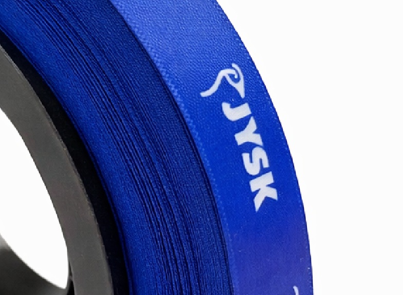 Wstążki reklamowe ozdobne